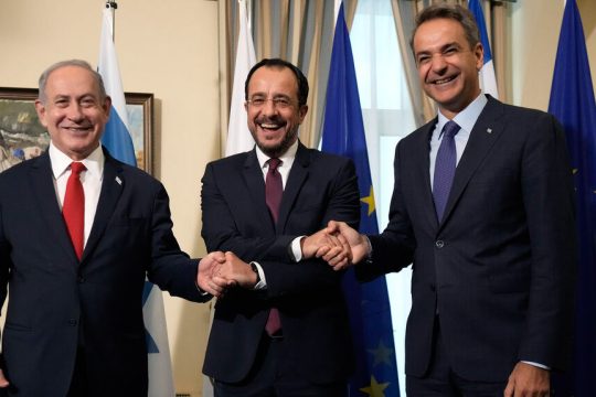 netaniaxou xristodoulidis kyriakos